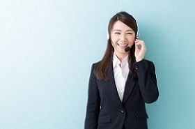 �⏕���R���T���^���g�֖₢���킹